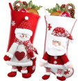 thumbnail image 1 of Yao Bas de Noël Blancs Personnalisés, Lot de 2, Bas Blancs de Noël, Grands Bas de Noël, Bas de Noël Rouges, 1 of 7