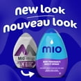thumbnail image 2 of Aromatisant D'Eau Liquide Baies Et Grenade, Bouteille, 2 of 16