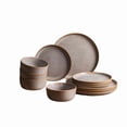 thumbnail image 4 of Home Trends Oat Speckle Grès 12 Pièces Table Set, 4 of 5