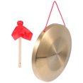 thumbnail image 2 of 1 Set Chinese Gong Round 8.7x8.7x0.6in for Performance, 2 of 8