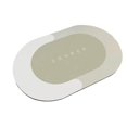 thumbnail image 1 of stanreset 40x60cm Non Slip Bath Mat Water Absorbent Carpet Quick Drying Bath Rugs Thick for Doorway Bathroom Oval C, 1 of 8