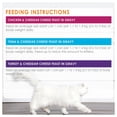 thumbnail image 4 of Fancy Feast Assortiment Délices au Cheddar Grillé Nourriture pour Chat, 4 of 8