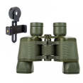 thumbnail image 1 of 50x50 High Power Waterproof Military Binoculars, Zoom Night, 1 of 6