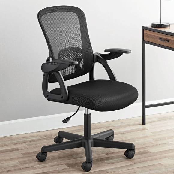 Fauteuil de bureau ergonomique Mainstays au dossier en mailles avec accoudoirs rabattables, tissu noir, 124,7 kg (275 lb)