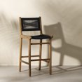 thumbnail image 1 of South Shore Agave Teak Wood and Woven Rope Bar Stool, in Black and Natural, 1 of 11