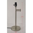 thumbnail image 1 of Lamp Base, 1 of 2