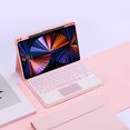 thumbnail image 1 of Clavier pour Tablette Huawei Matepad 11.5 Étui 2023 Pavé Tactile Rétroéclairé Clavier Trackpad pour Huawei Matepad 11 5 2023 Housse Teclado Rose Arabe, 1 of 6