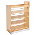 thumbnail image 1 of Rev-A-Shelf 10.25" Pullout Kitchen Cabinet Organizer Soft-close, 448-BCSC-9C, 1 of 15