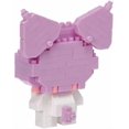 thumbnail image 2 of Nanoblock - Sanrio - Collection de Personnages - Kit de Construction Kuromi, 2 of 4