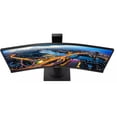 thumbnail image 4 of Philips 346B1C 34" Curved UltraWide LCD Monitor with USB-C and QHD Resolution, 4 of 7