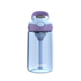 thumbnail image 1 of Contigo Kids Aubrey Straw Water Bottle, Leak-Proof, BPA-Free, Dishwasher Safe, Periwinkle/Amethyst, 1 of 7