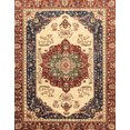 thumbnail image 1 of Ahgly Company Indoor Rectangle Abstract Brown Red Abstract Area Rugs, 2' x 4', 1 of 6