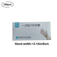 thumbnail image 3 of S Disposable Tpe Gloves, 100 Pcs Food Grade Clear Plastic Gloves, 11.8 Inch Length, Latex Free & Powder Free, For Cooking Cleaning & Hygiene, 3 of 9