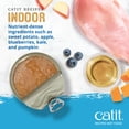 thumbnail image 3 of Catit Recipes Chicken & Seafood Entree in Bone Broth for Indoor Cats 85 G, 3 of 7