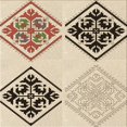 thumbnail image 1 of Ahgly Company Tapis d'Intérieur Lavable à la Machine, Carré, Transitionnel, Beige Blé, Tapis de Zone, 7 Pieds Carré, 1 of 7