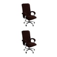 thumbnail image 2 of Transemion 1/2/3 3x Experience Unmatched Comfort And Elegance Chair Covers Wide Application brown L 2PCS, 2 of 6