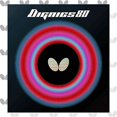 thumbnail image 1 of Butterfly Dignics 80 Caoutchouc de Tennis de Table Caoutchouc de Tennis de Table / 1,9 mm Ou 2,1 mm / Rouge Ou Noir / 1 Feuille de Caoutchouc de Tennis de Table Inversée / Caoutchouc Professionnel de Tennis de Table, 1 of 5