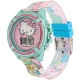 thumbnail image 3 of Montre Digitale Enfant Hello Kitty Rose & Turquoise, 3 of 3