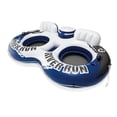 thumbnail image 2 of Intex River Run II 2-Person Water Tube with Cooler and Connectors (2 Pack), 2 of 11