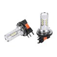 thumbnail image 3 of Car Light, Car Headlamp H15 Socket Type 1200LM  For Car, 3 of 8