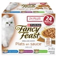thumbnail image 2 of Fancy Feast Plats en Sauce Assortiment Nourriture pour Chats, 2 of 10