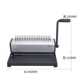thumbnail image 3 of Factory Office Comb Binder RS-12 Binding Machine Comb-Type/Clamp Folder Of A4 Paper Bookbinding Machine, 3 of 6