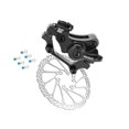 thumbnail image 4 of Shengyu Frein à Disque Mécanique avec Pièces de Rotor Montagne pour Vélos Arrière160 Vélos de Cyclisme Route Arrière160 88x51x58mm, 4 of 6