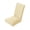 Jaune, variante sur Housses de Chaises de Salle à Manger Imperméables, Housses Extensibles en Jacquard pour Chaises, Housses de Siège de Chaise, Housses de Siège Unies Amovibles pour la Maison, le Printemps et l'Été, Décoration de Restaurant, Hôtel, Restaurant, Fête, Banquet