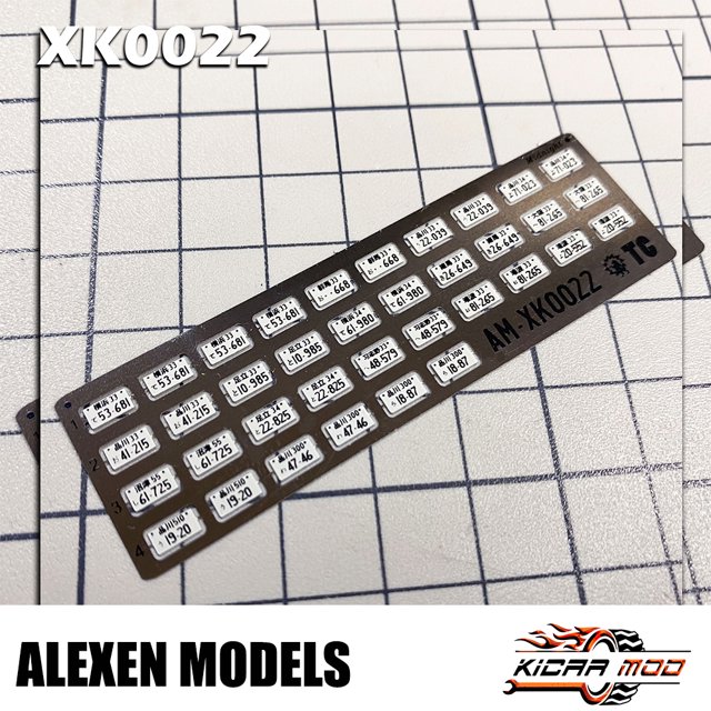 Alexen Modèle de Voiture 1/64 Plaques d'Immatriculation en Métal Style JDM Voitures Jouets Pièces de Détail Diorama Décoration Scène de Simulation Jouet Minuit 18 Ensembles