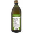 thumbnail image 2 of Great Value Extra Virgin Olive Oil 1L, 2 of 6