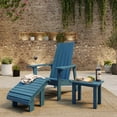 thumbnail image 2 of Capterra Casual Small Rectangular Table, Pacific Blue, 1 Count, 2 of 3