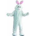 thumbnail image 4 of Cozy Bunny Mascot Costume Set - X-Large 16-18, 4 of 4