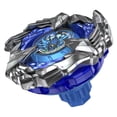thumbnail image 4 of Beyblade X Soar Phoenix 5-80H Booster Pack Set, 4 of 8