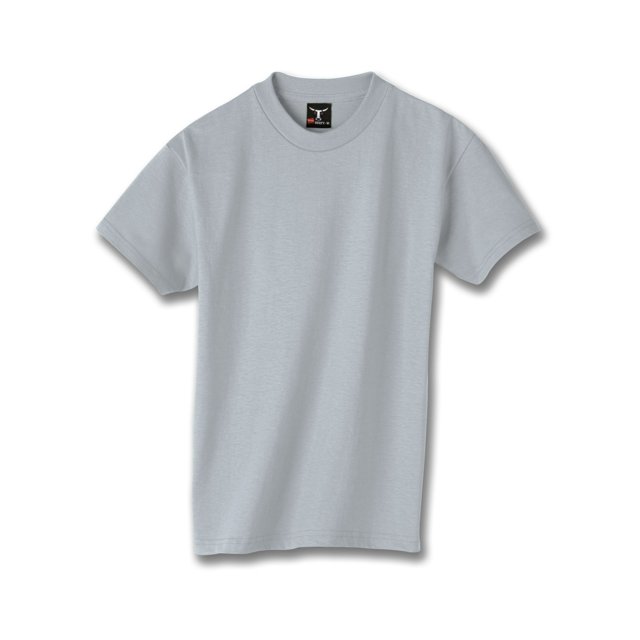 Hanes T-Shirt Garçon Beefy-T, m, Acier Clair