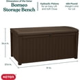thumbnail image 2 of Keter Borneo 110 Gallon Rattan Wicker Resin Patio Deck Storage Box Bench, Brown, 2 of 11
