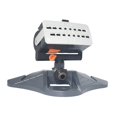 thumbnail image 4 of DYNWAVECA Mini Oscillating Sprinkler Sprayer Adjustable Adjustable Coverage Garden Lawn Sprinkler Swinging Sprinkler for Patio Backyard, 4 of 7