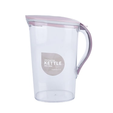 Water Pitcher 1.4L | Plastic Pitcher with Lid | Jug for Fridge | Juice Container with Lid | Iced Tea Pitcher | Water Carafe Perfect for Lemonade, Juice