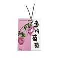 thumbnail image 2 of Jusqu'à 40 % de Réduction Cadeaux Oefntac Sachets Sac Désodorisant Aromathérapie Sachets Garde-Robe de Voiture Vêtements Garde-Robe Parfums Longue Durée, 2 of 9