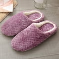 thumbnail image 2 of Mens and Womens Furry Slippers Flannel Lining Close Toe Solid Color Simplicity Thick Bottom Memory Foam Comfortable Non-Slip Warm Winter Home Slippers Purple, 2 of 9