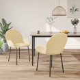 thumbnail image 1 of vidaXL Dining Chairs 2 pcs Cream Velvet, 1 of 5