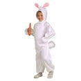thumbnail image 2 of Rubies Lil White Bunny Rabbit Costume for Toddlers, Unisex 2T-4T, 2 of 2