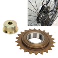 thumbnail image 1 of Bicycle Flywheel, Iron Sturdy Construction Speed Cycling Replacement Accessory For MY1016Z MY1016 MY1018 MY1020 Motor, 1 of 8