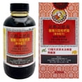 thumbnail image 1 of NIN JIOM PEI PA KOA FORMULE À BASE D'HERBES, 1 of 5