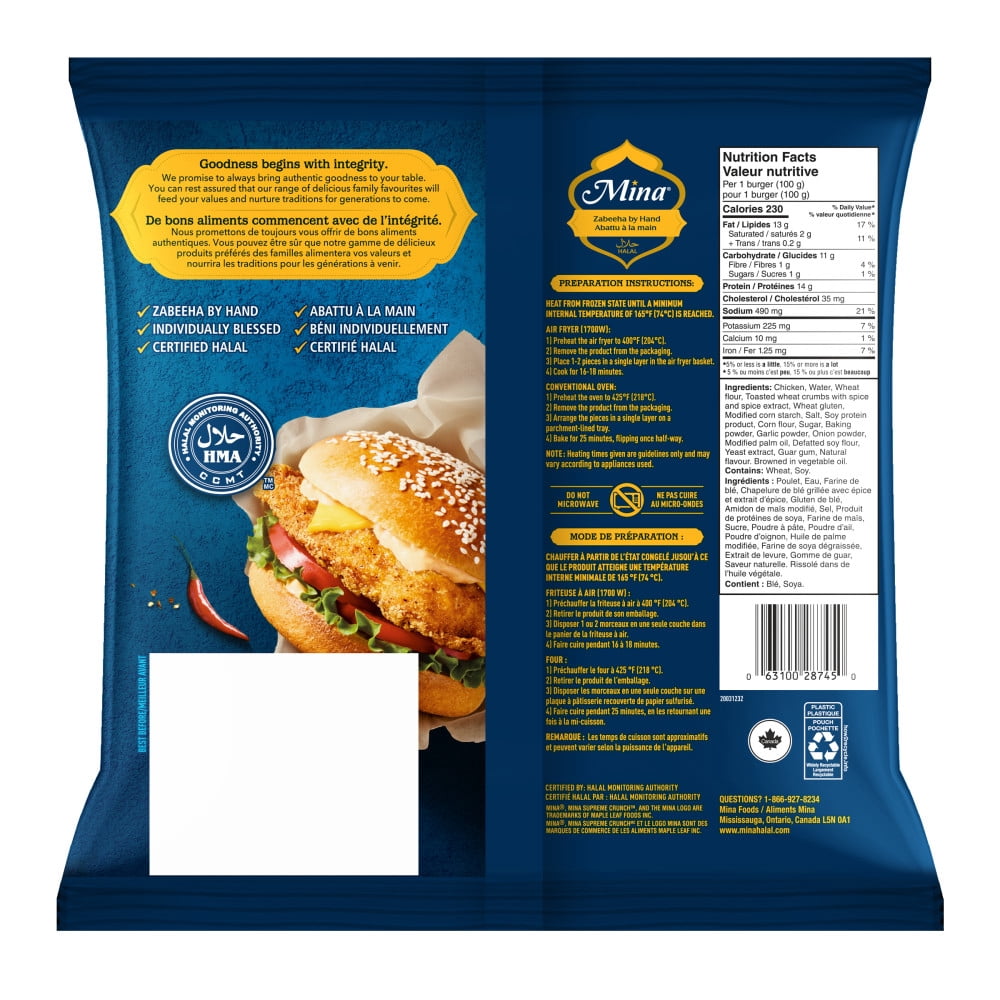 Mina Burgers de poulet piquants halal Supreme CrunchMC 600 g