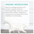 thumbnail image 4 of Fancy Feast Pate Salmon, Wet Cat Food 85g, 4 of 8