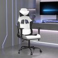 thumbnail image 1 of vidaXL Chaise de Gaming avec Repose-Pieds Similicuir Blanc et Noir, 1 of 5