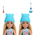 thumbnail image 4 of Barbie Color Reveal Sporty Series Chelsea Small Doll with 6 Surprises, 4 of 4