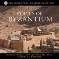 thumbnail image 1 of MT Sinai: Frontier of Byzan, 1 of 1