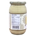 thumbnail image 3 of Verka Ginger Garlic Paste, 800g, 3 of 6