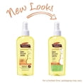 thumbnail image 2 of Palmer's® Cocoa Butter Formula® Soothing Oil for Dry, Itchy Skin, 2 of 3